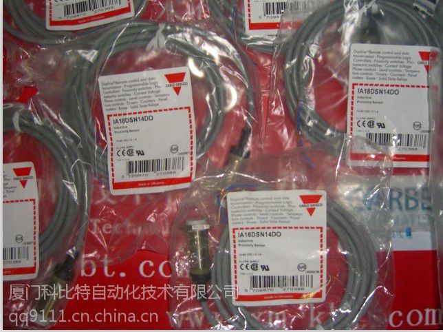 IA08BSN25POM5 解碼貨運代理中的關鍵貨物標識